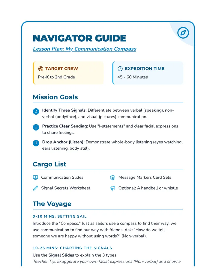 Navigator Guide Lesson Plan