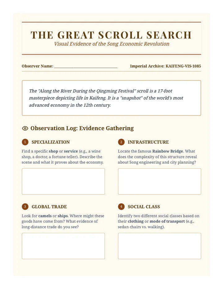 Scroll Search Worksheet