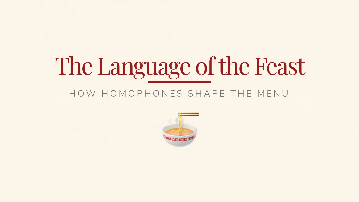 Culinary Symbolism Slides