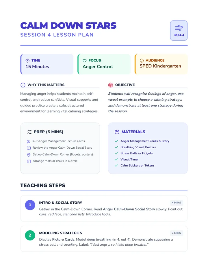 Calm Down Stars Lesson Plan