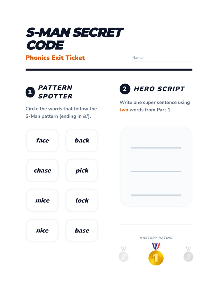 S-Man Secret Code Exit Ticket