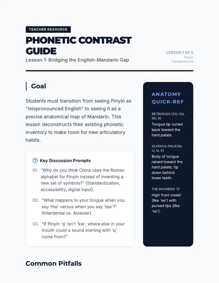 Phonetic Contrast Guide