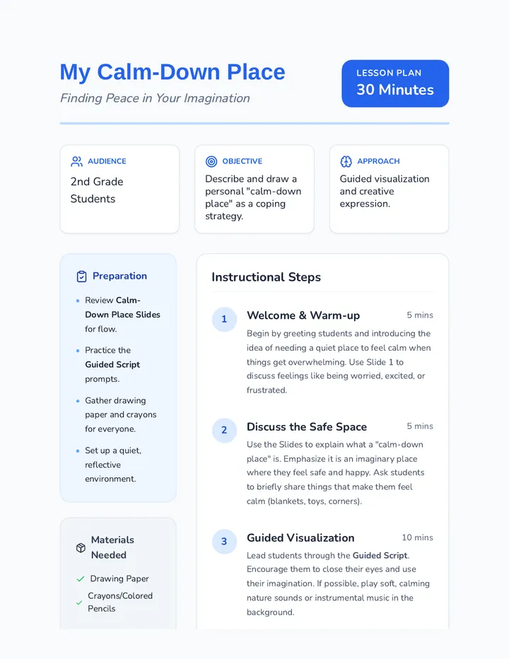 Calm Down Place Lesson Plan