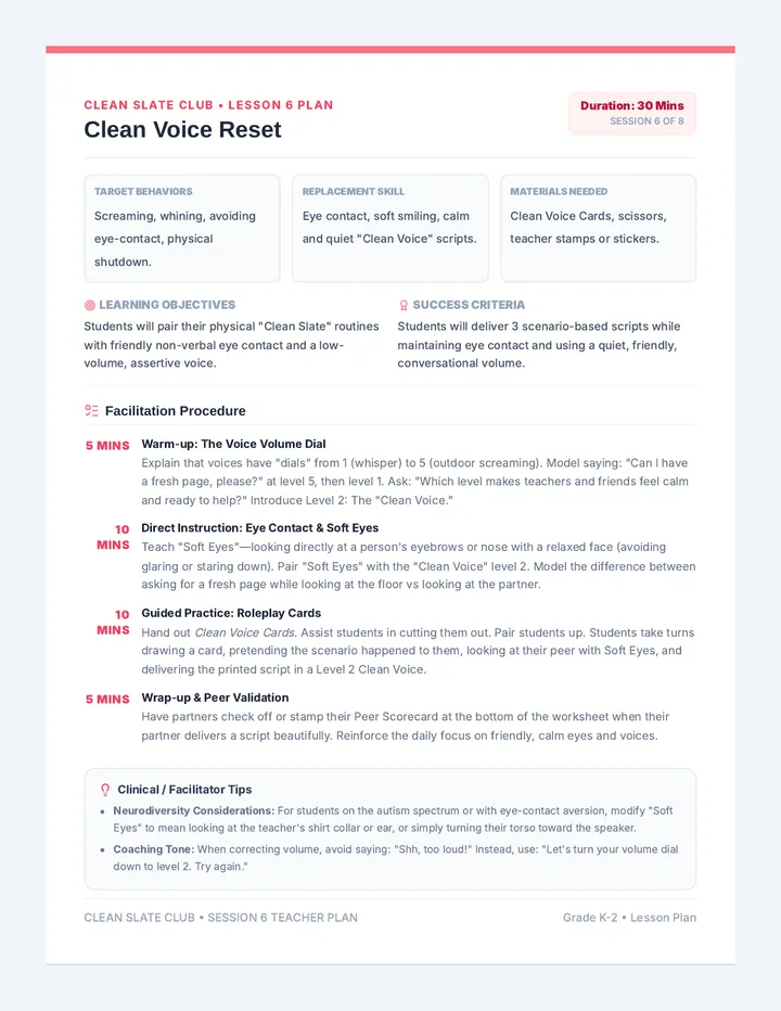 Clean Voice Lesson Plan
