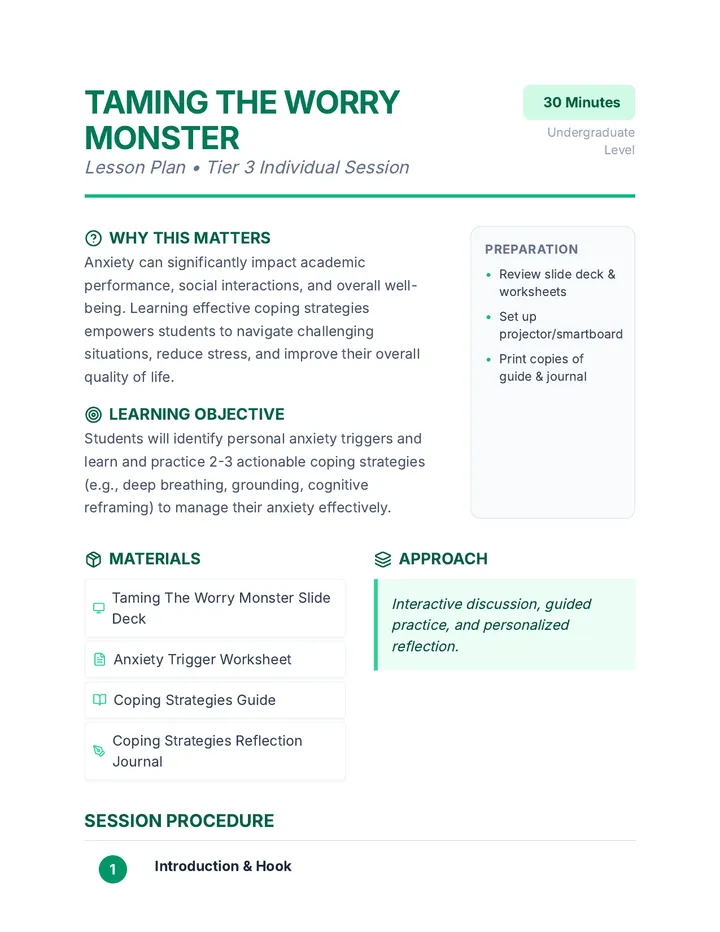 Worry Monster Lesson Plan