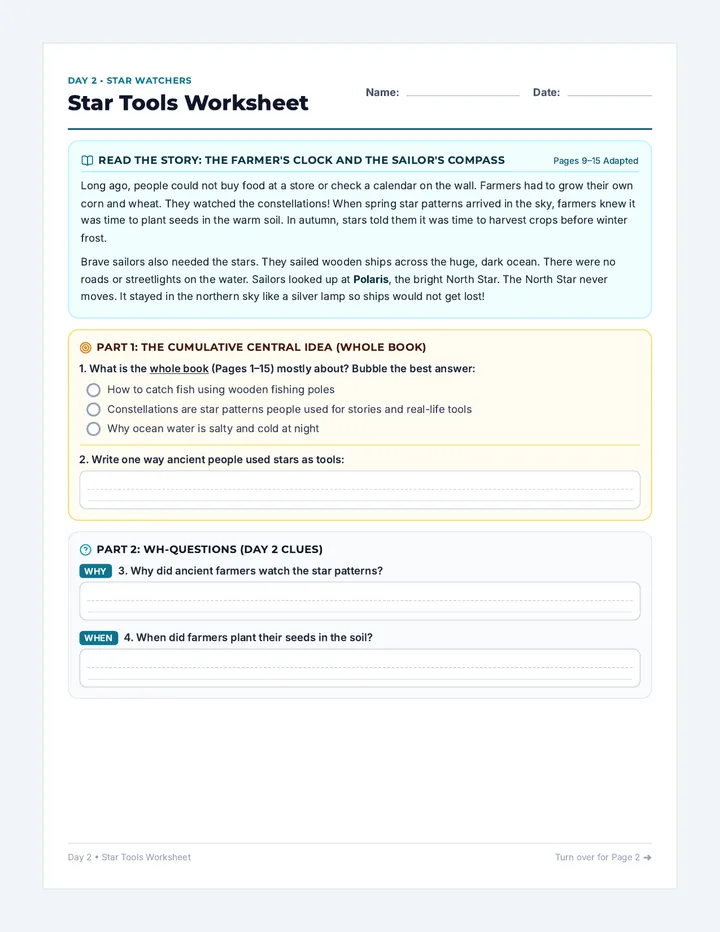 Star Tools Worksheet