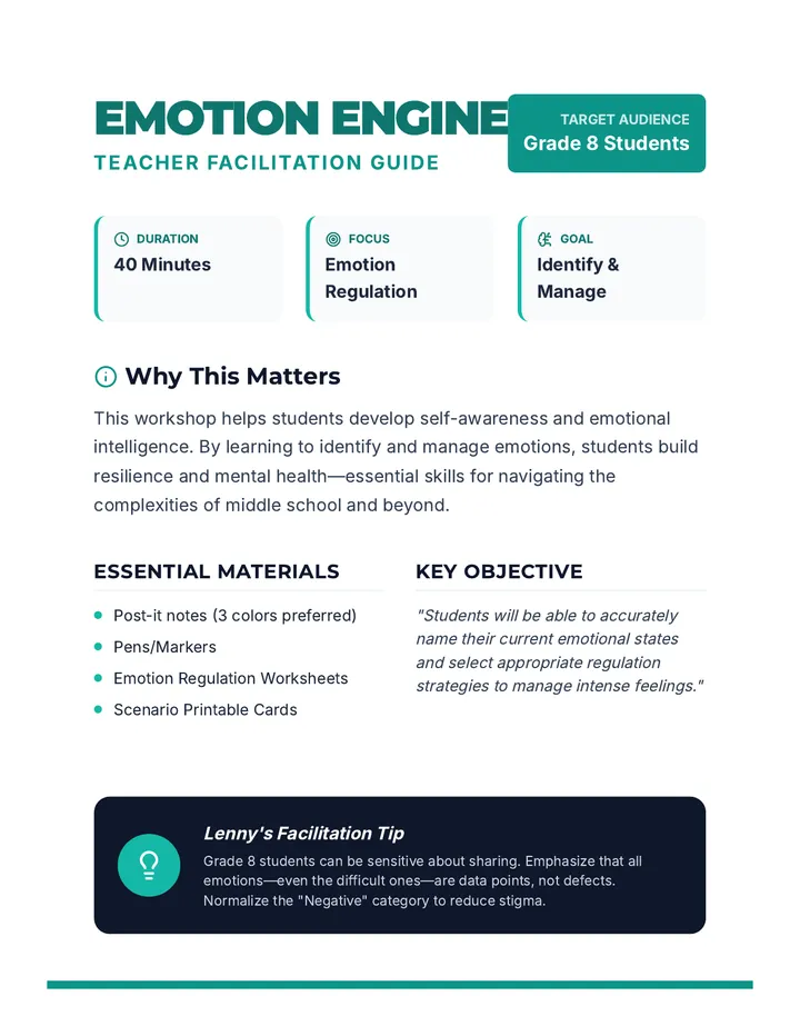 Emotion Engine Lesson Plan
