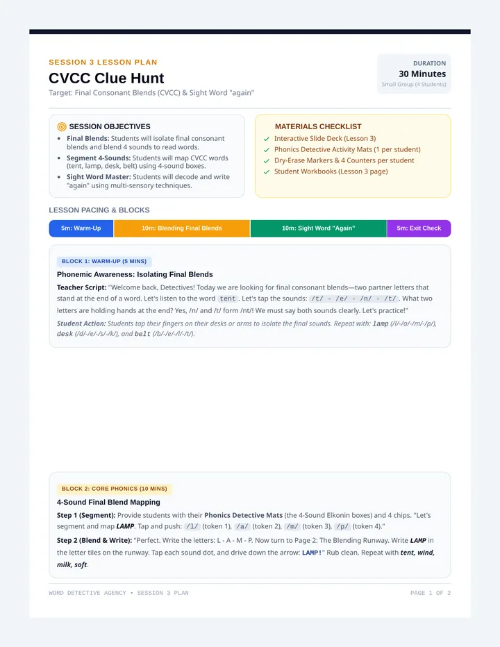 CVCC Clue Hunt Teacher Guide