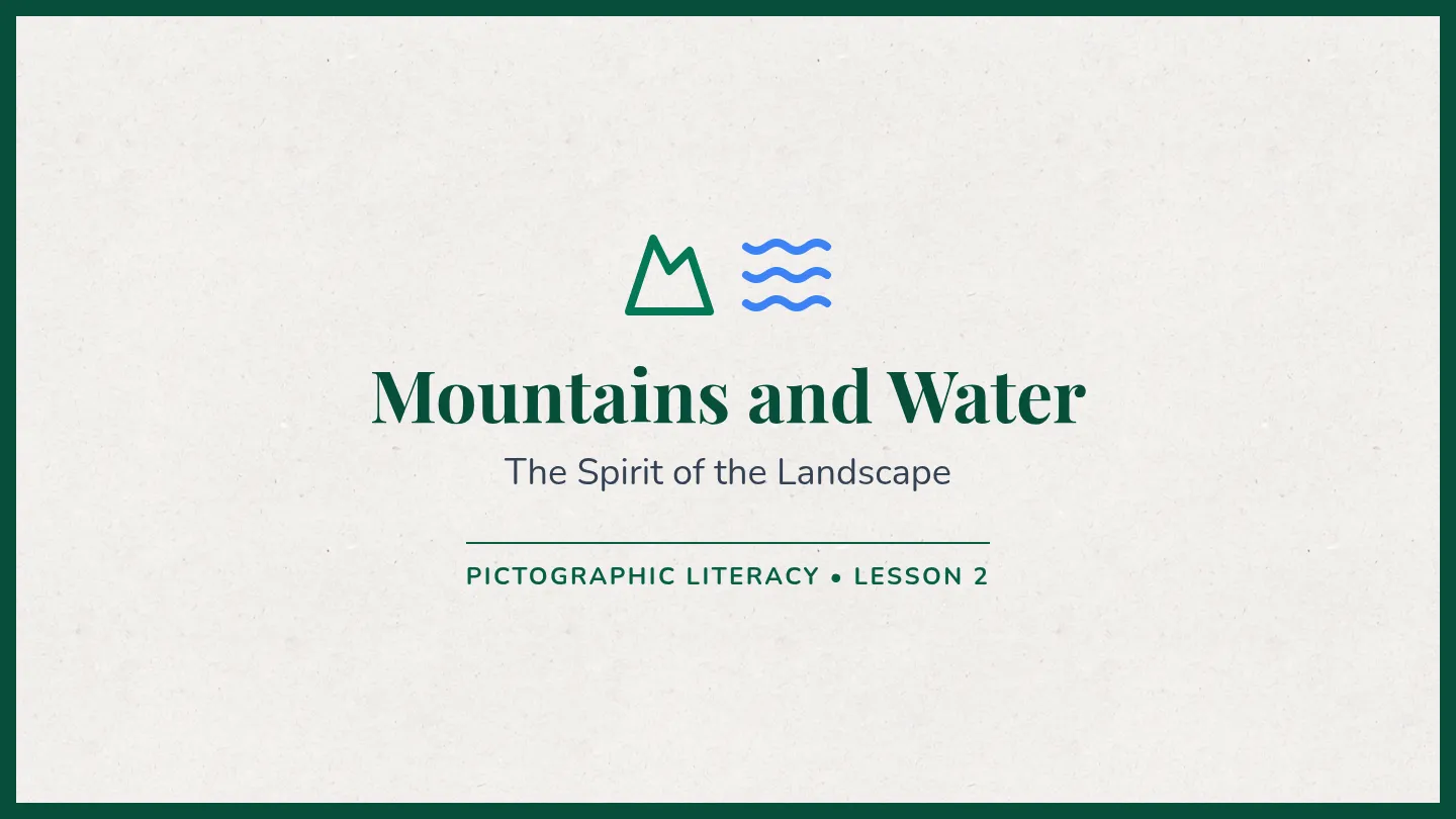 Mountain and Water Slides