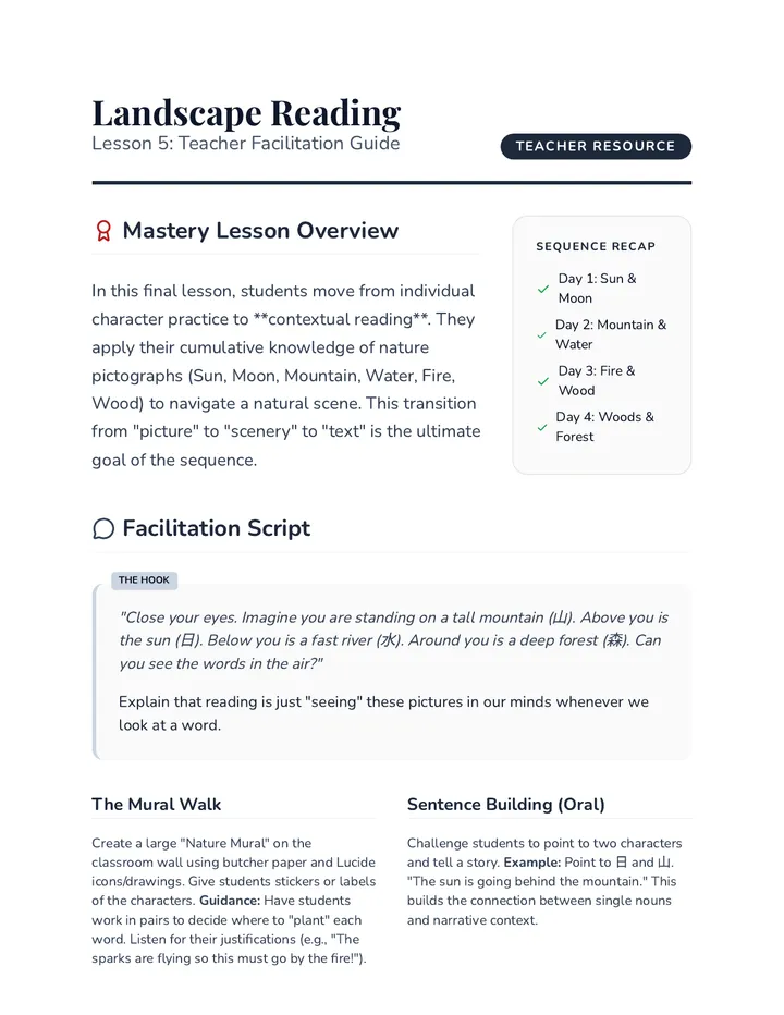 Landscape Reading Teacher Guide