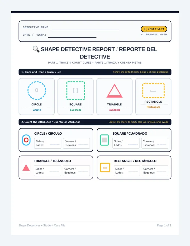 Shape Detective Worksheet