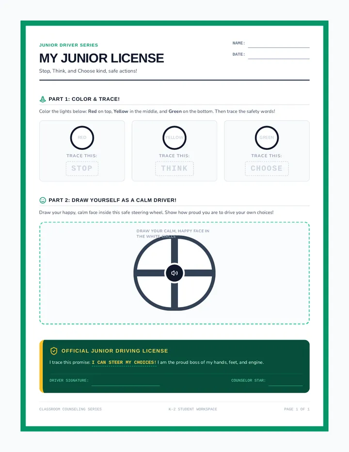 Junior Driving License Worksheet