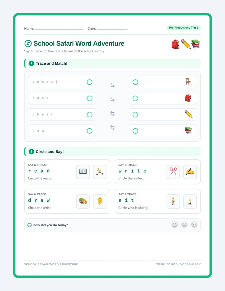 Word Adventure Worksheet
