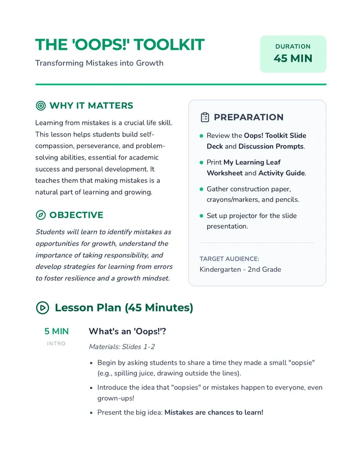Oops Toolkit Lesson Plan