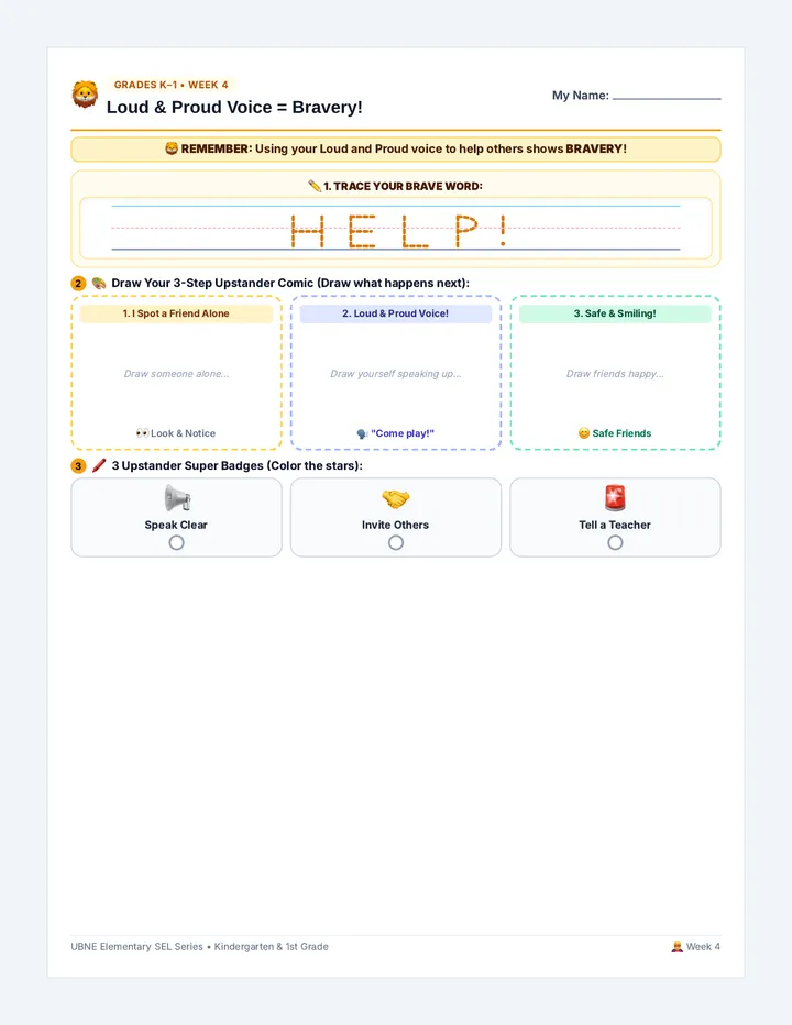 Upstander Hero Primary Worksheet