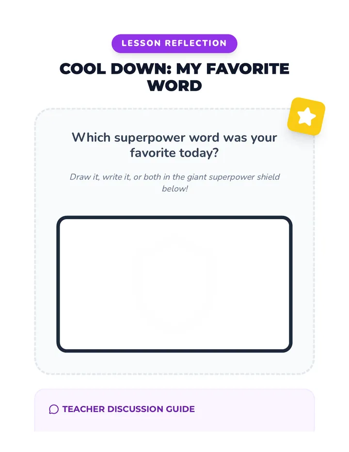 Cool Down My Favorite Word Activity