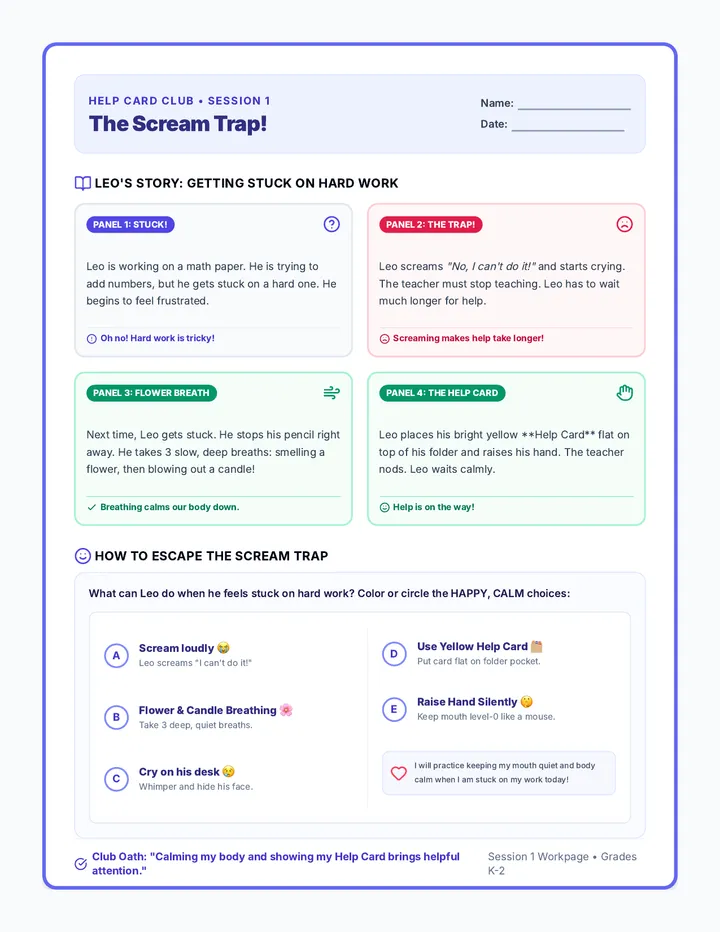 Scream Trap Story Worksheet