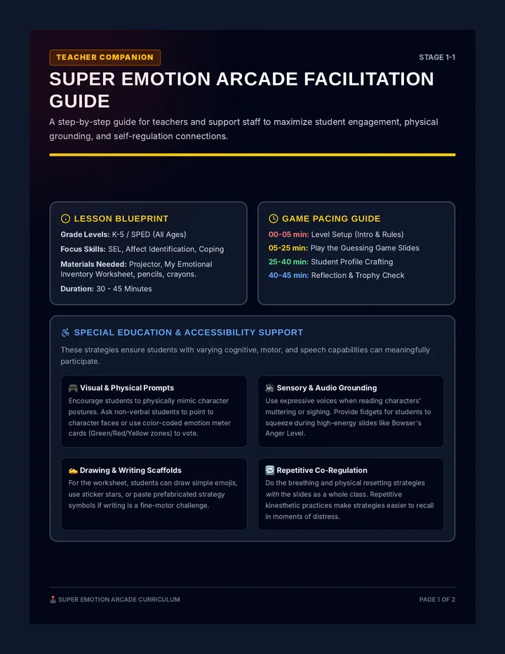 Arcade Facilitation Guide