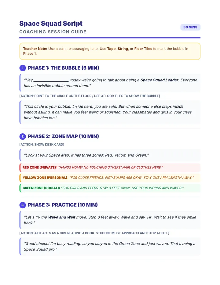 Space Squad Instructional Script
