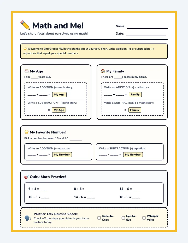 Math and Me Worksheet