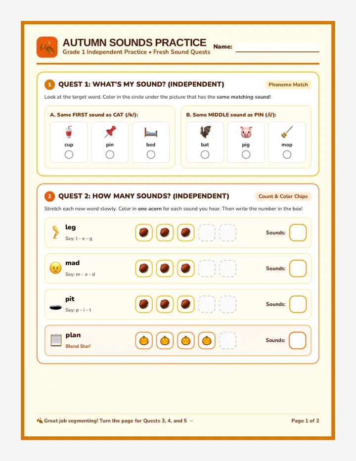 Autumn Sounds Practice Worksheet
