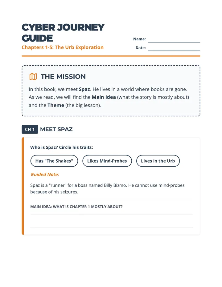 Cyber Journey Guide Worksheet