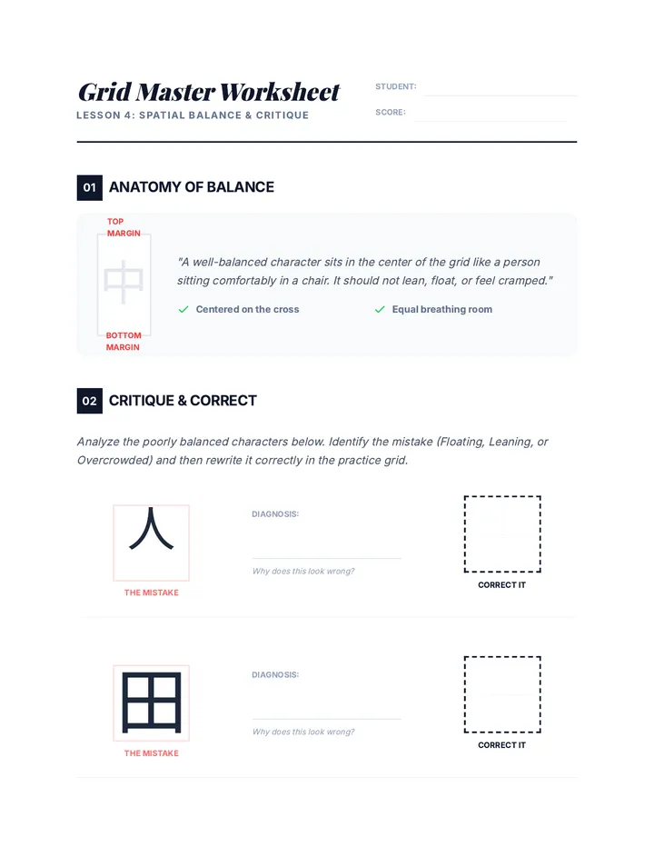 Grid Master Worksheet