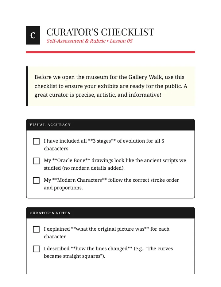 Curator's Checklist