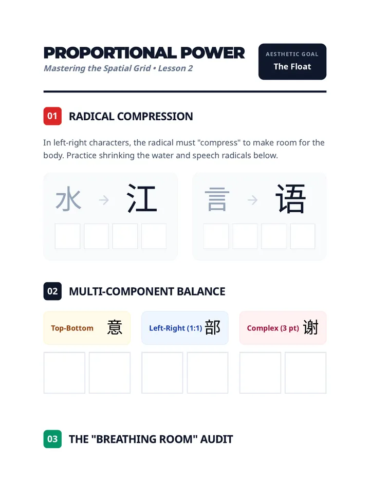 Proportional Power Worksheet