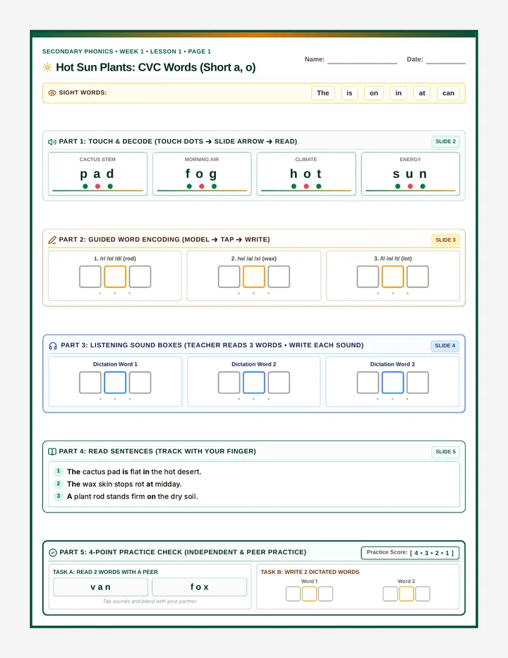 Hot Sun Activity Sheet