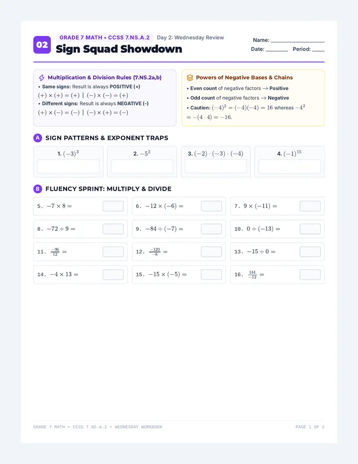 Sign Squad Practice Worksheet