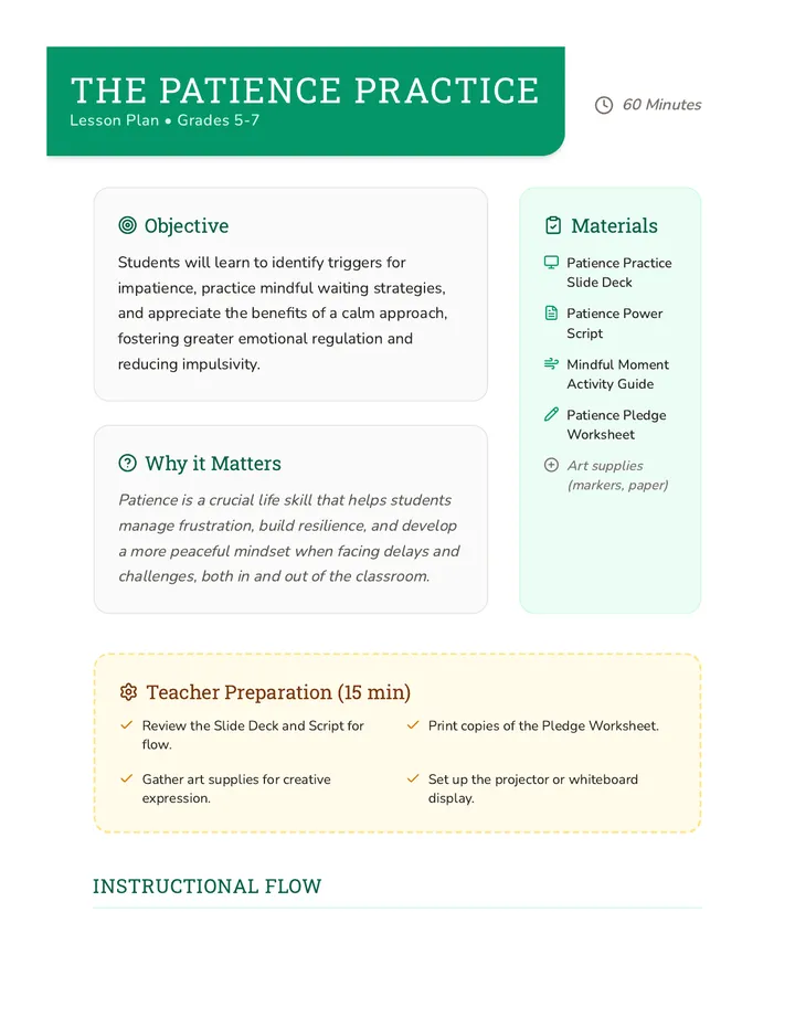 Patience Practice Lesson Plan