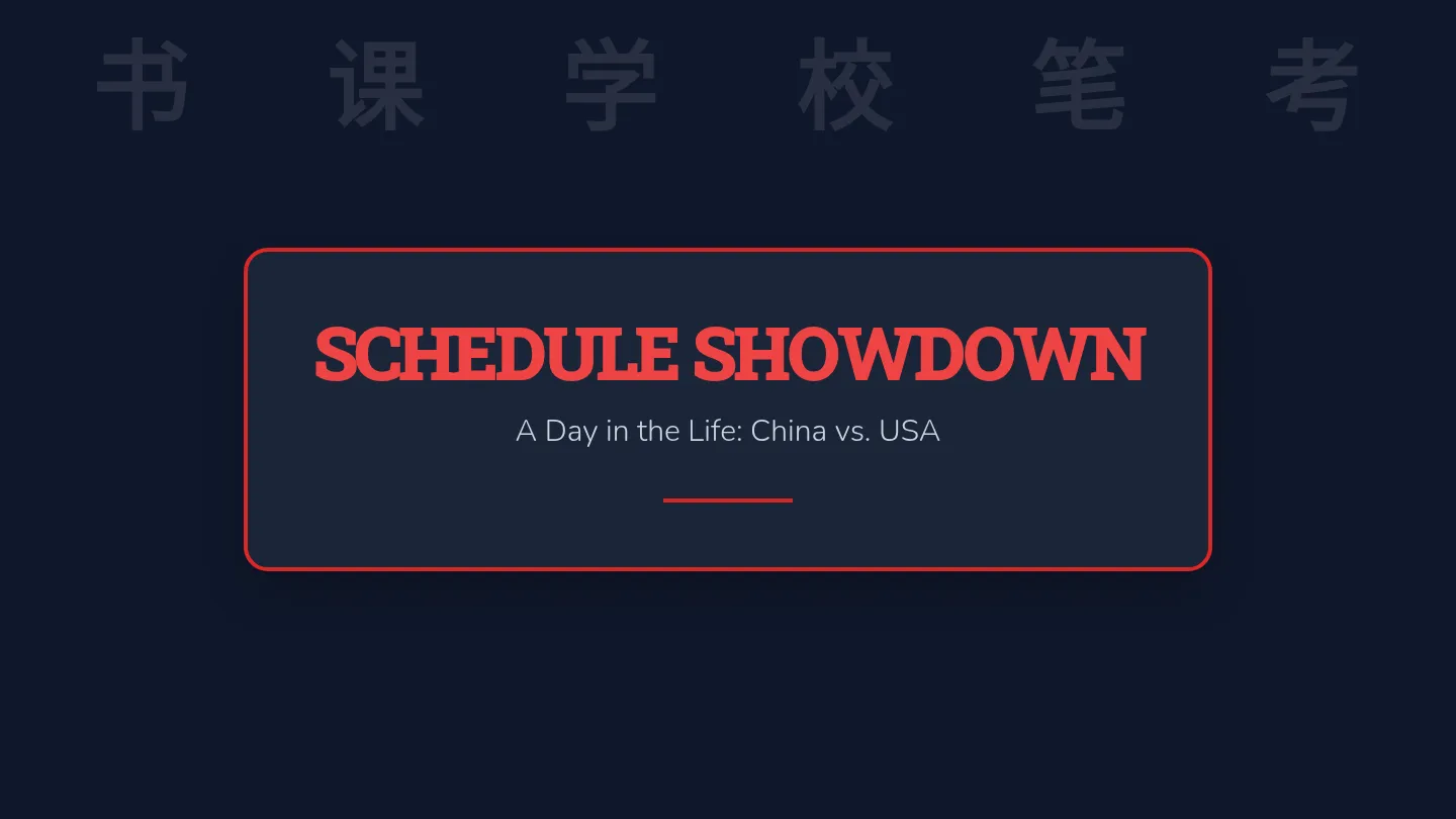 Schedule Comparison Slides