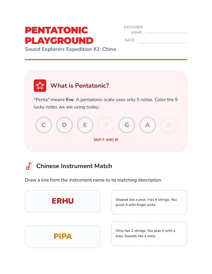 Pentatonic Playground Worksheet