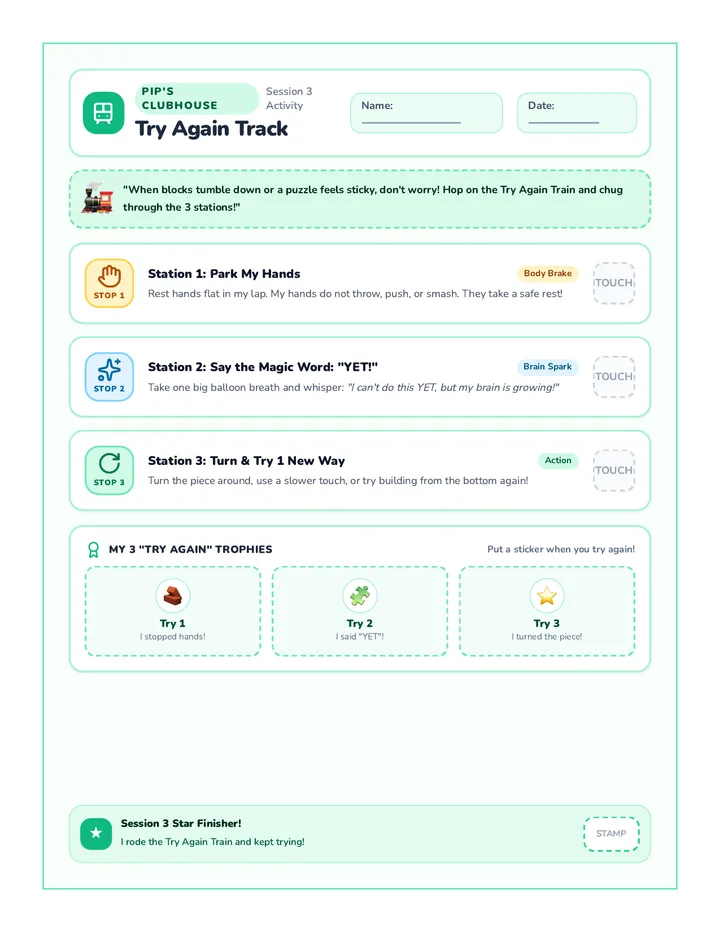 Try Again Track