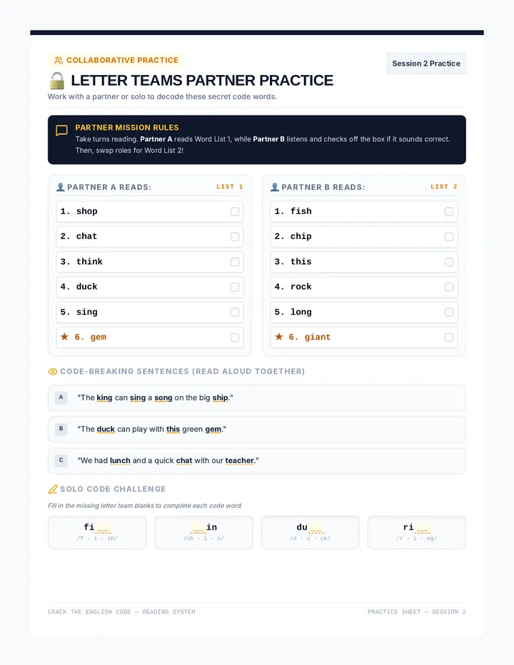 Letter Teams Practice Handout
