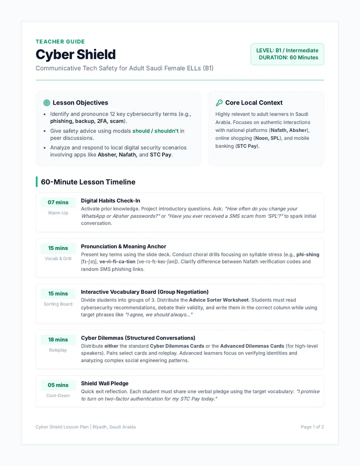 Cyber Shield Teacher Guide