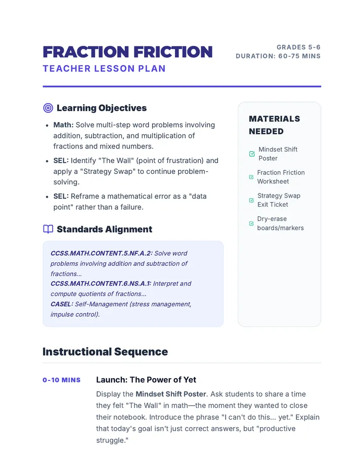 Fraction Friction Lesson Plan