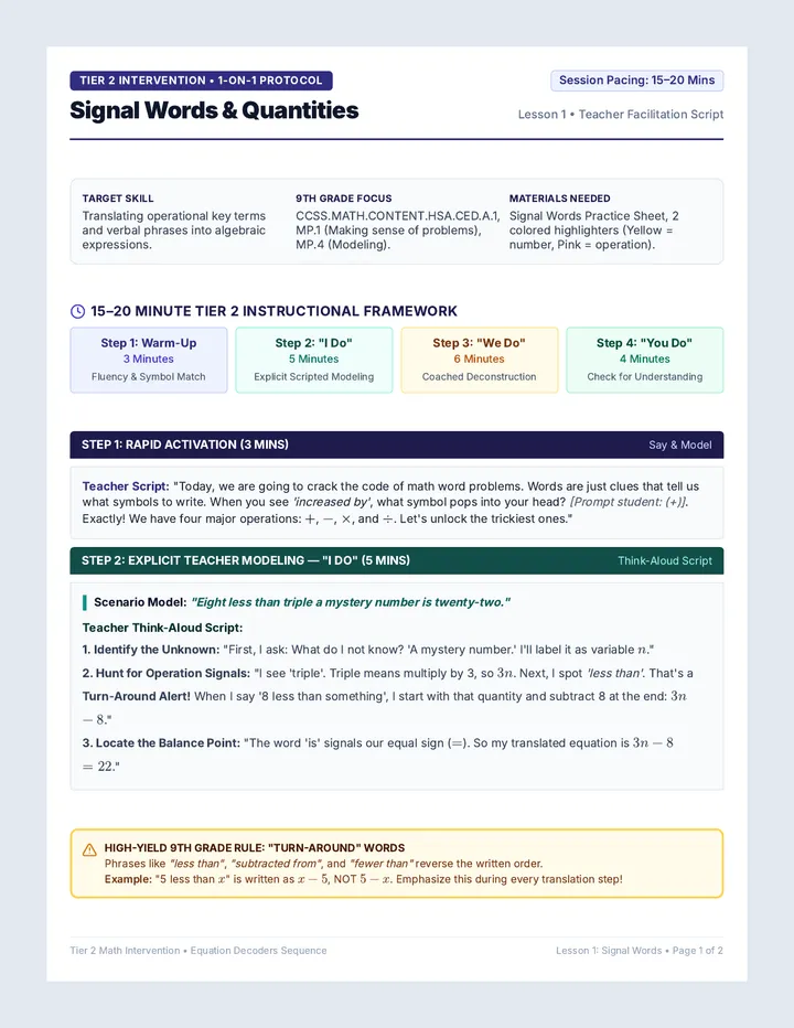 Signal Words Teacher Guide