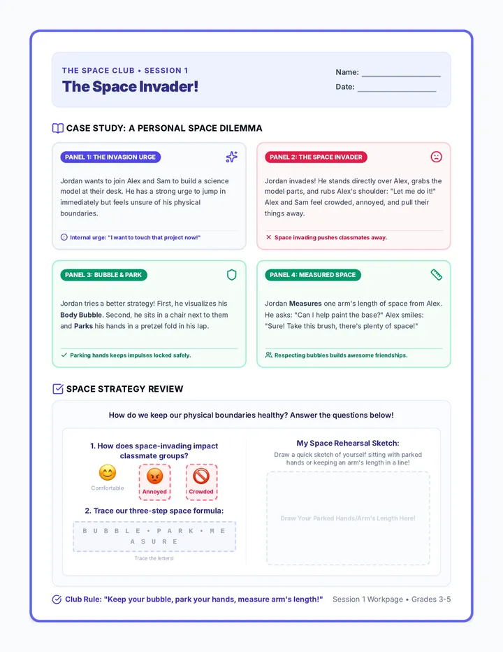 Space Invader Story Worksheet