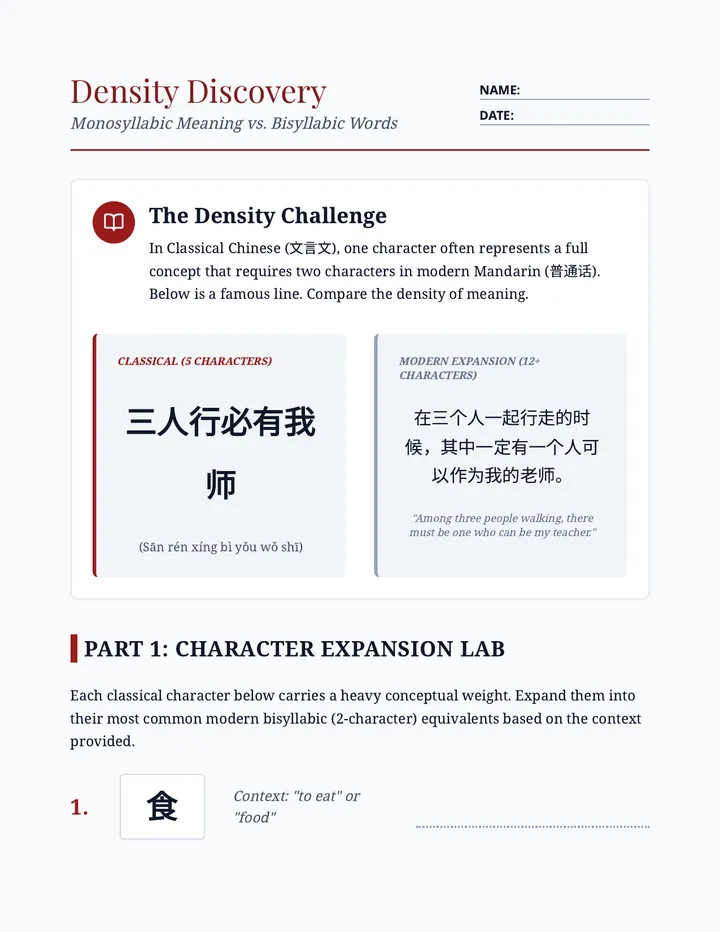 Density Discovery Worksheet