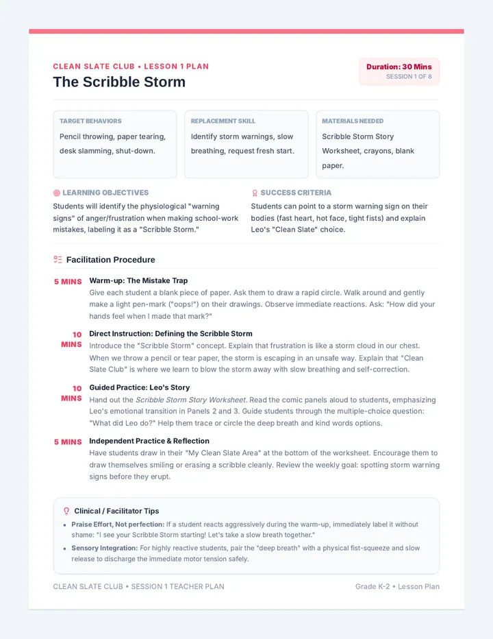 Scribble Storm Lesson Plan
