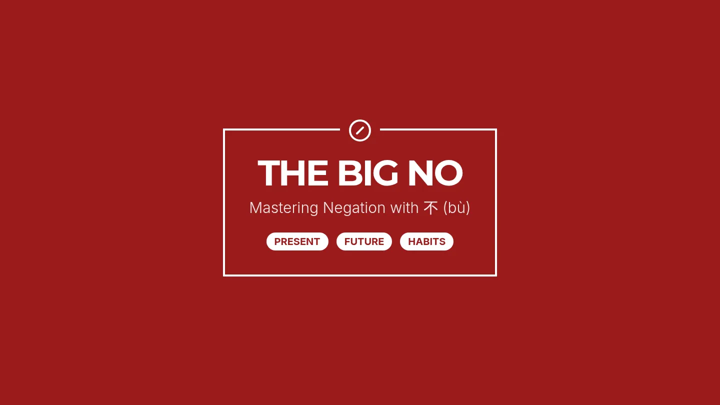 The Big No Slides
