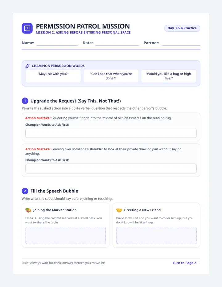 Ask First Activity Sheet