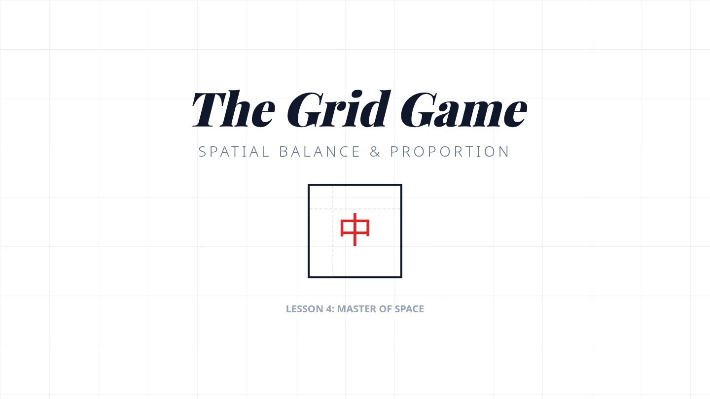 The Grid Game Slides