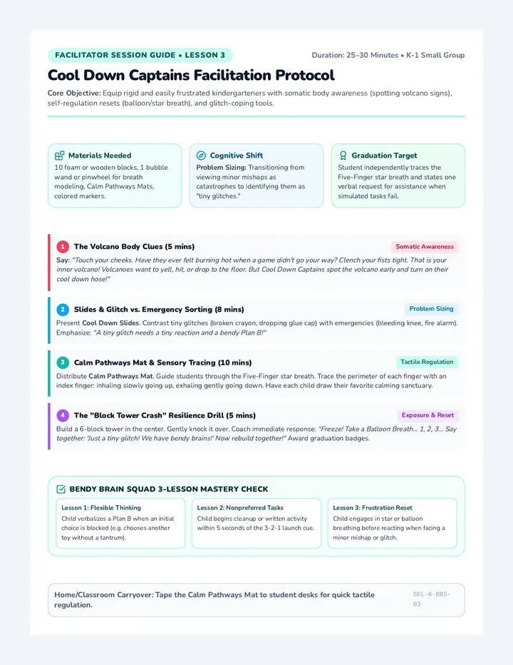 Cool Down Teacher Guide