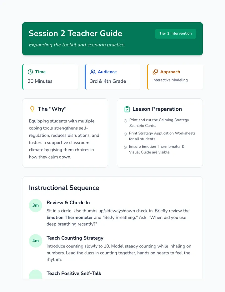 Session 2 Teacher Guide