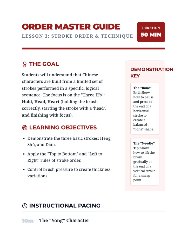 Order Master Teacher Guide