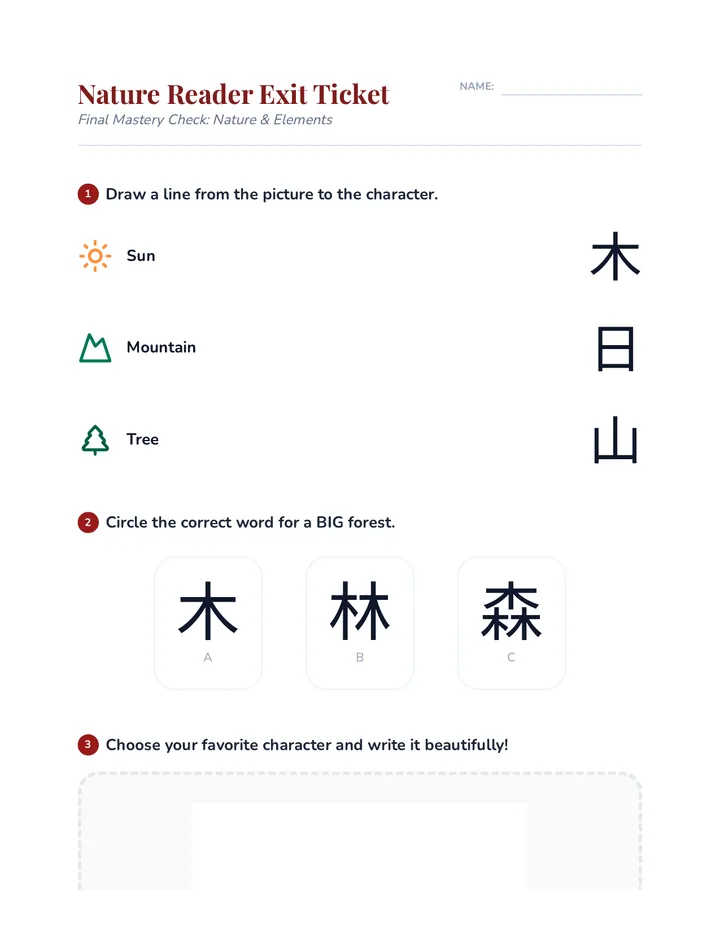 Nature Reader Exit Ticket