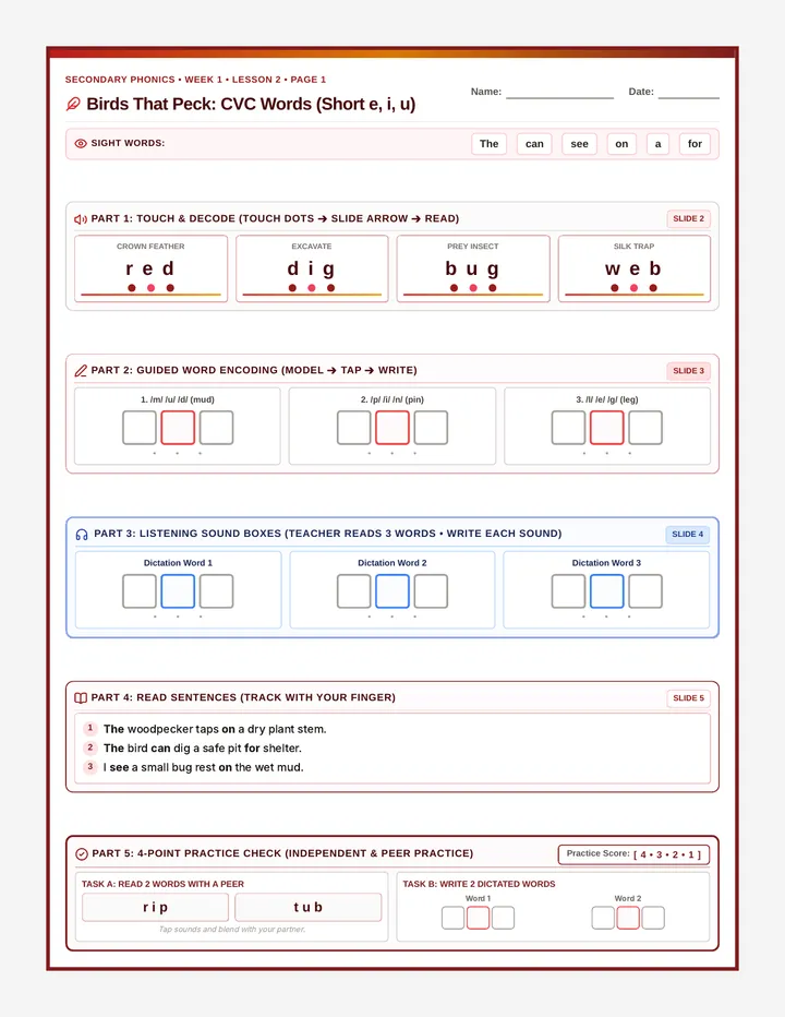 Birds Peck Activity Sheet